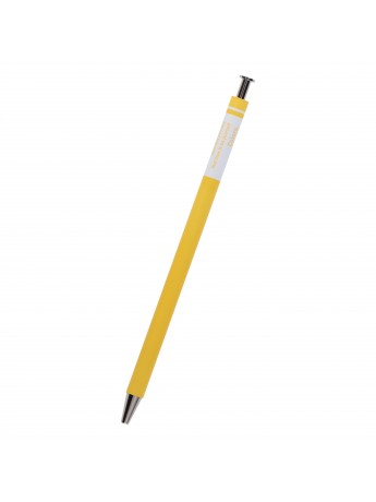 MUJI Smooth Gel Ink Pen, Yellow