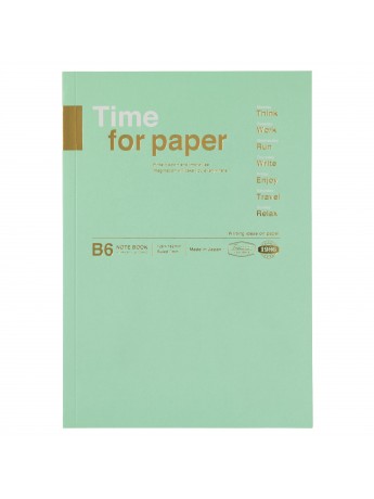 Carnet de notes Souple B6 Menthe - Time for paper