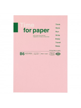 Carnet de notes Souple B6 Rose Clair - Time for paper