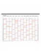 2023 Monthly Desktop Calendar Size S Black - Mark's