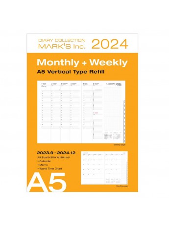 2024 Diary A5 / Refill