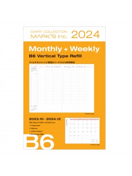 2024 Diary B6 / Refill