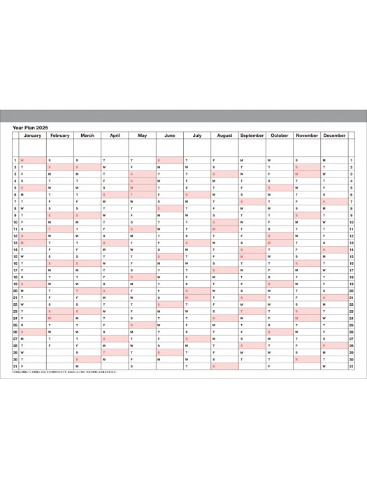 2025 Notebook Calendar S / Ivory Marksstore