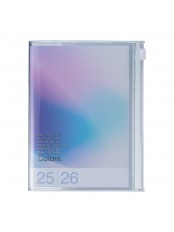 2026 Diary A6 Gradient / Blue